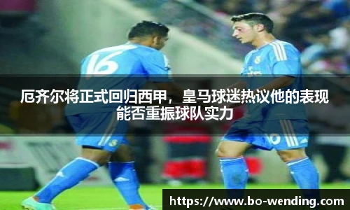 问鼎娱乐官网