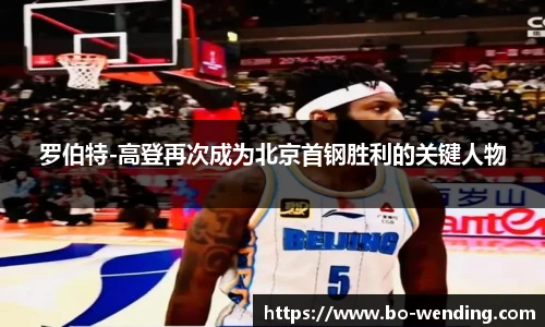 问鼎娱乐官网