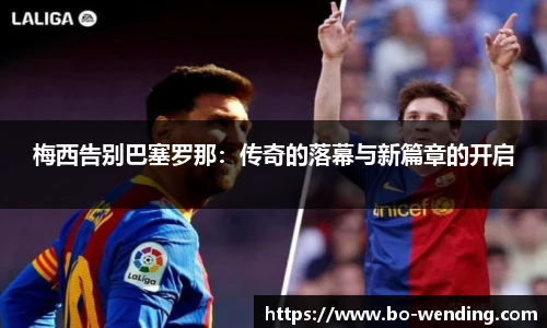 问鼎娱乐官网