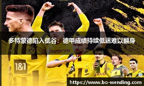 问鼎娱乐官方
