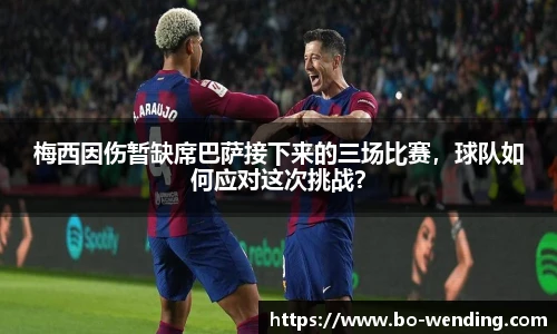 问鼎娱乐官网