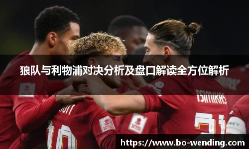 问鼎娱乐
