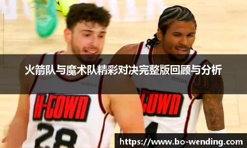问鼎娱乐官网