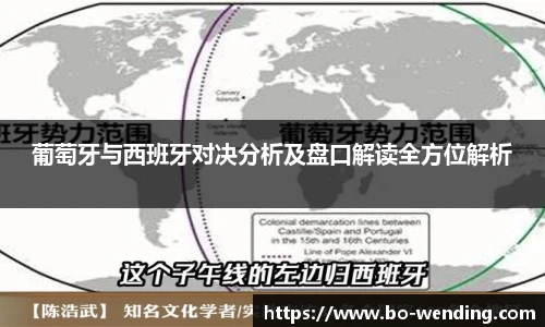 问鼎娱乐下载