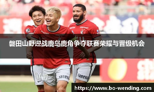 问鼎娱乐官网