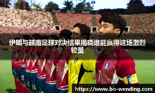 问鼎娱乐官网