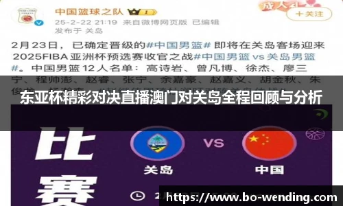 问鼎娱乐官网