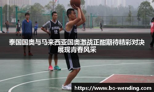 问鼎娱乐