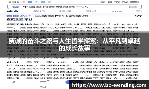问鼎娱乐官方