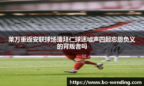 问鼎娱乐官方