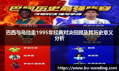 问鼎娱乐官方