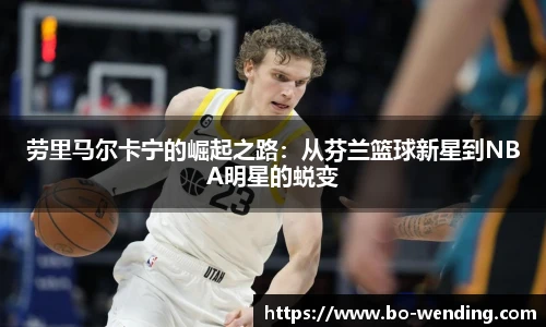 问鼎娱乐官方