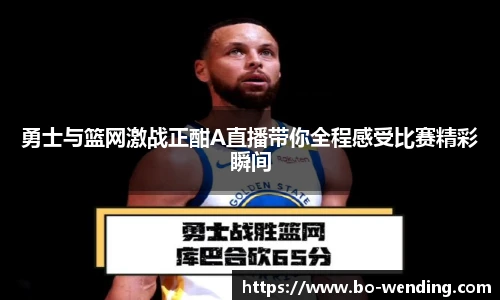 问鼎娱乐下载
