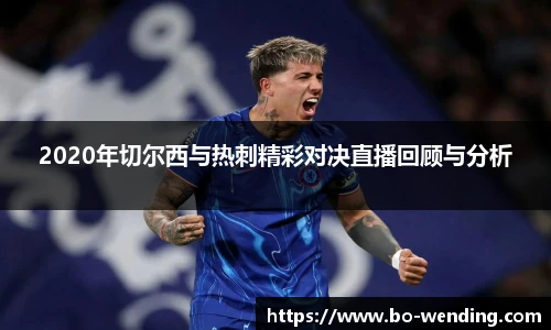 问鼎娱乐