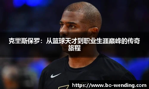 问鼎娱乐下载