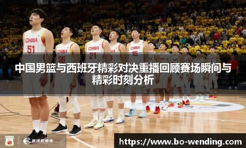 问鼎娱乐官方